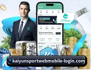 KAIYUN官网 APP 深度功能
